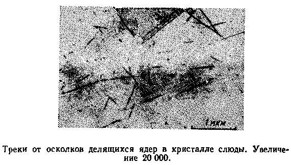 Живой кристалл _92.jpg