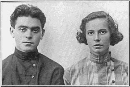 Поколение оттепели. Воспоминания i_002.png