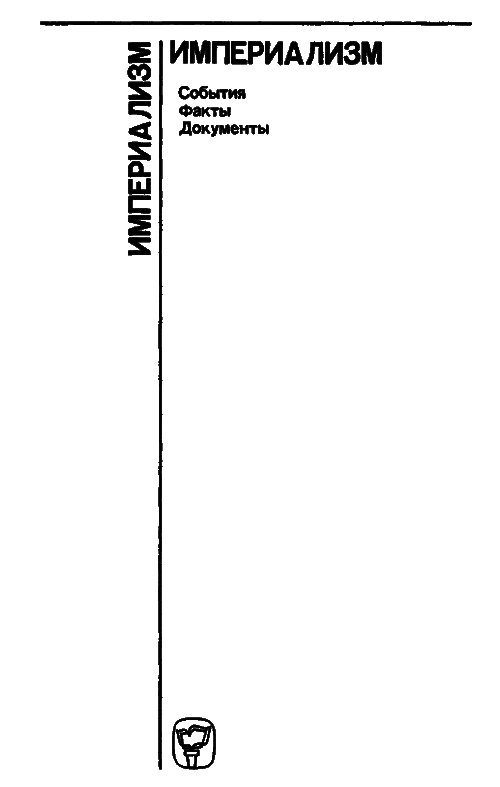 Американская женщина вчера и сегодня i_001.png