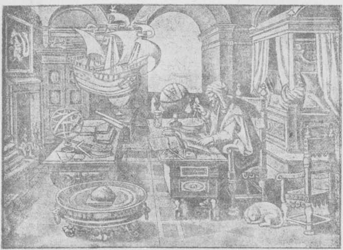 Системы мира i_024.jpg