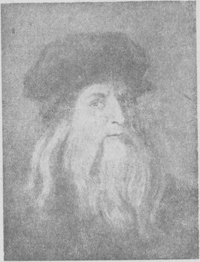 Системы мира i_025.jpg