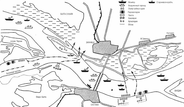 Австро-венгерская Дунайская флотилия в мировую войну 1914 – 1918 гг. i_013.jpg