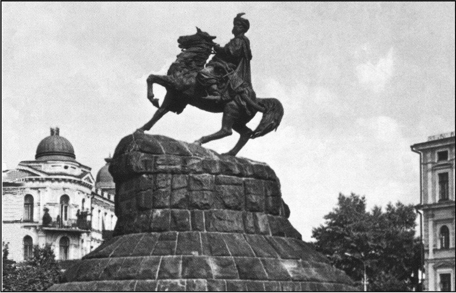 Українсько-французькі зв'язки в особах, подіях та легендах _146.jpg