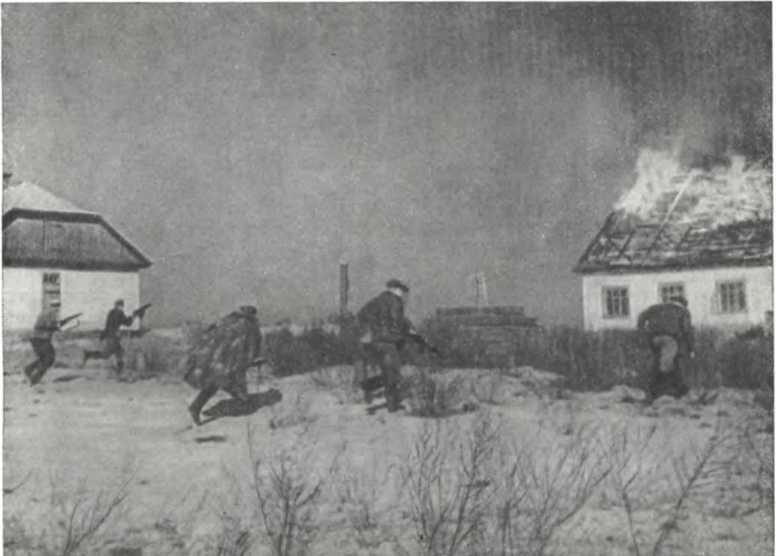 История Украинской ССР в десяти томах. Том восьмой img_144.jpg