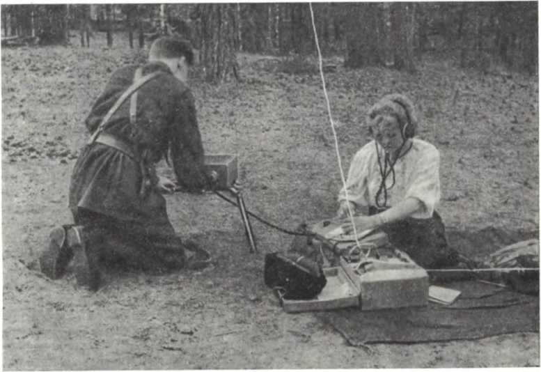 История Украинской ССР в десяти томах. Том восьмой img_145.jpg