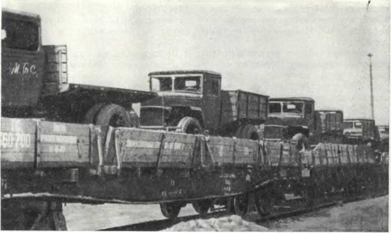 История Украинской ССР в десяти томах. Том восьмой img_194.jpg