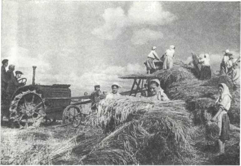 История Украинской ССР в десяти томах. Том восьмой img_196.jpg
