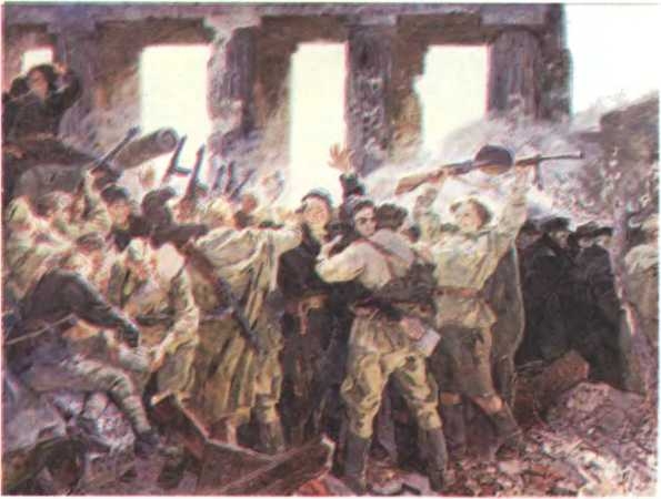История Украинской ССР в десяти томах. Том восьмой img_215.jpg