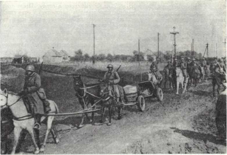 История Украинской ССР в десяти томах. Том восьмой img_23.jpg