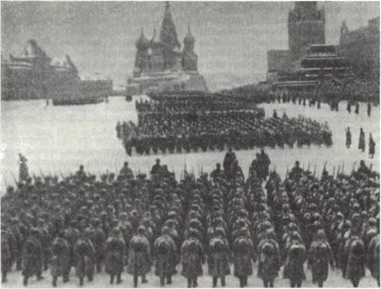 История Украинской ССР в десяти томах. Том восьмой img_43.jpg