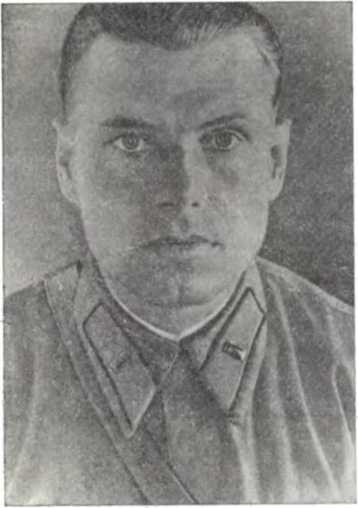 История Украинской ССР в десяти томах. Том восьмой img_54.jpg