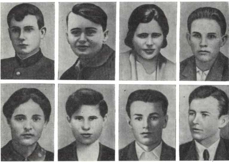 История Украинской ССР в десяти томах. Том восьмой img_68.jpg
