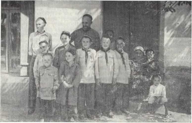 История Украинской ССР в десяти томах. Том восьмой img_102.jpg