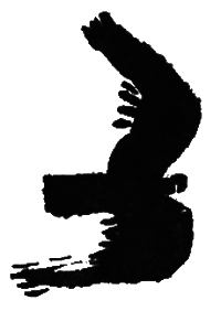 Кондор улетает i_001.png