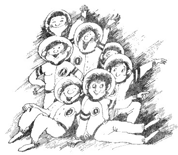 Семеро с планеты Коламба (сборник) i_001.jpg
