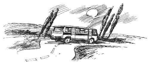 Семеро с планеты Коламба (сборник) i_035.jpg