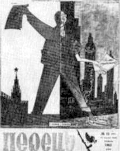 По обе стороны океана. Записки зеваки. Саперлипопет i_008.jpg