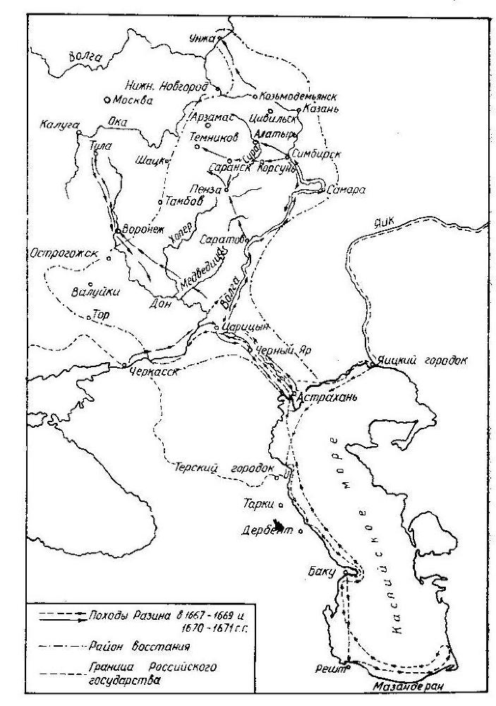 Современники и потомки о восстании С.Т. Разина i_004.jpg
