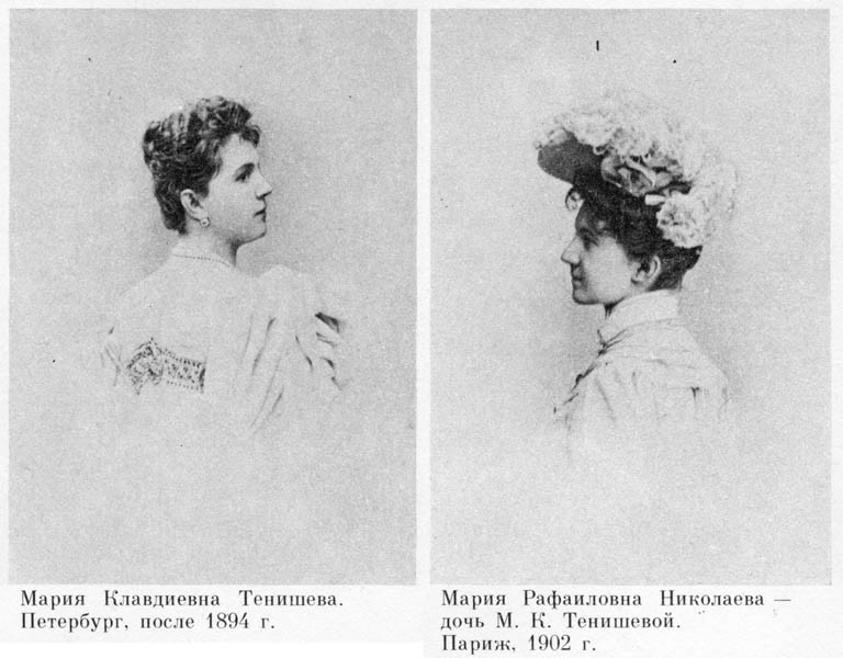 Впечатления моей жизни _005.jpg
