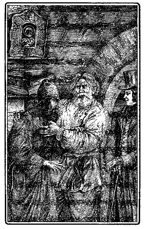 Пожиратели огня (илл. В Слаук) pic_16.png