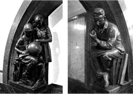 Сталинское метро. Исторический путеводитель i_033.jpg