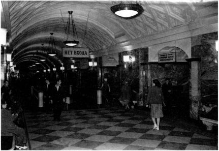 Сталинское метро. Исторический путеводитель i_034.jpg