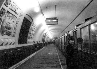 Сталинское метро. Исторический путеводитель i_054.jpg