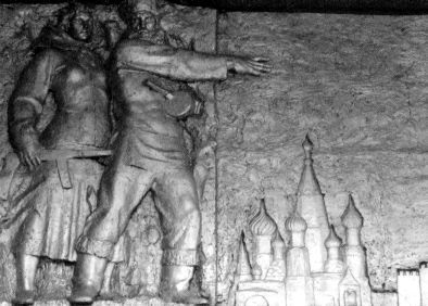 Сталинское метро. Исторический путеводитель i_062.jpg