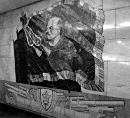 Сталинское метро. Исторический путеводитель i_065.jpg