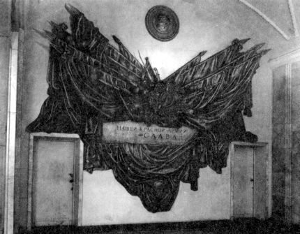 Сталинское метро. Исторический путеводитель i_072.jpg