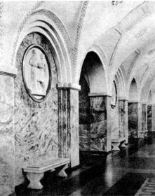 Сталинское метро. Исторический путеводитель i_077.jpg