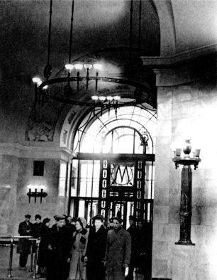 Сталинское метро. Исторический путеводитель i_081.jpg
