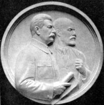 Сталинское метро. Исторический путеводитель i_088.jpg
