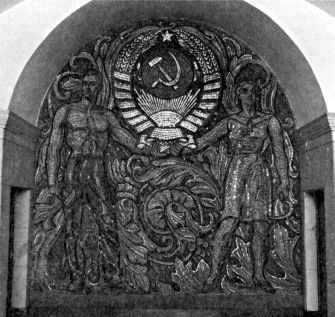 Сталинское метро. Исторический путеводитель i_091.jpg