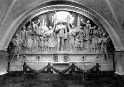 Сталинское метро. Исторический путеводитель i_095.jpg
