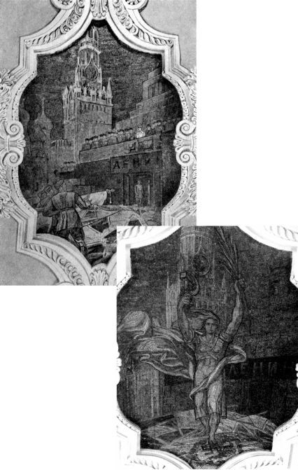 Сталинское метро. Исторический путеводитель i_102.jpg