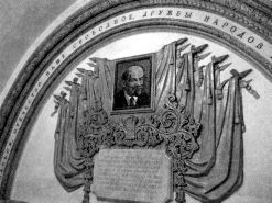 Сталинское метро. Исторический путеводитель i_121.jpg