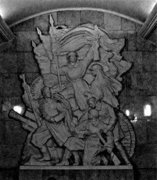 Сталинское метро. Исторический путеводитель i_126.jpg