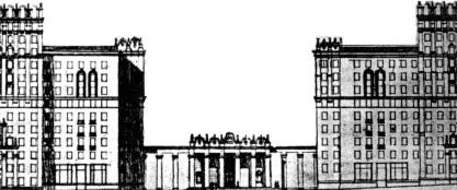 Сталинское метро. Исторический путеводитель i_131.jpg