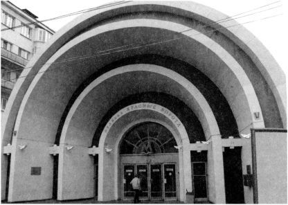 Сталинское метро. Исторический путеводитель i_009.jpg