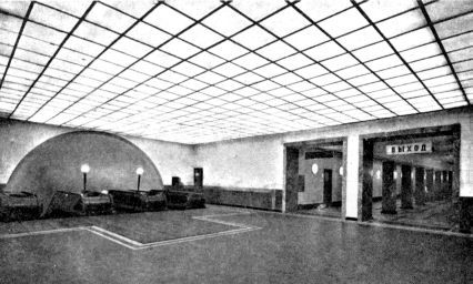 Сталинское метро. Исторический путеводитель i_011.jpg