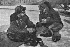 На вершине мира _11.jpg