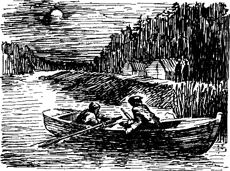 Васек Трубачев и его товарищи (илл. В.А. Красилевского) i_020.png