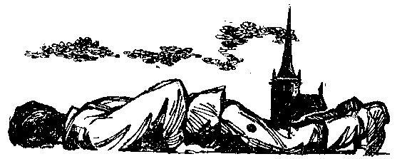 Время ранних разлук i_013.jpg