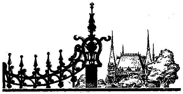 Время ранних разлук i_016.jpg