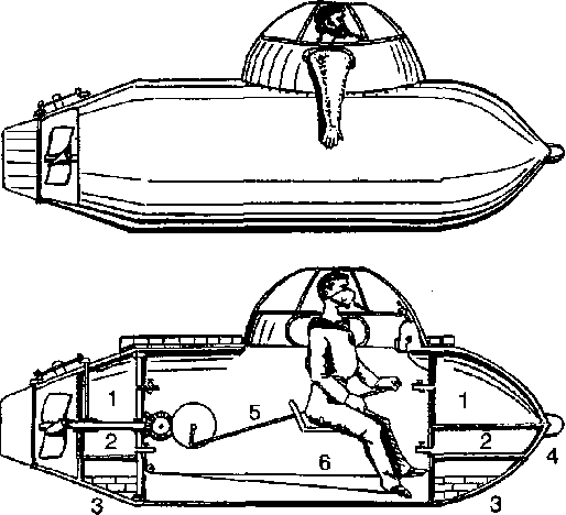 История подводных лодок 1624-1904 i_066.png