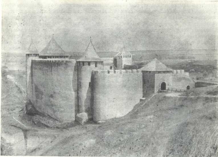 История Украинской ССР в десяти томах. Том второй img_36.jpg