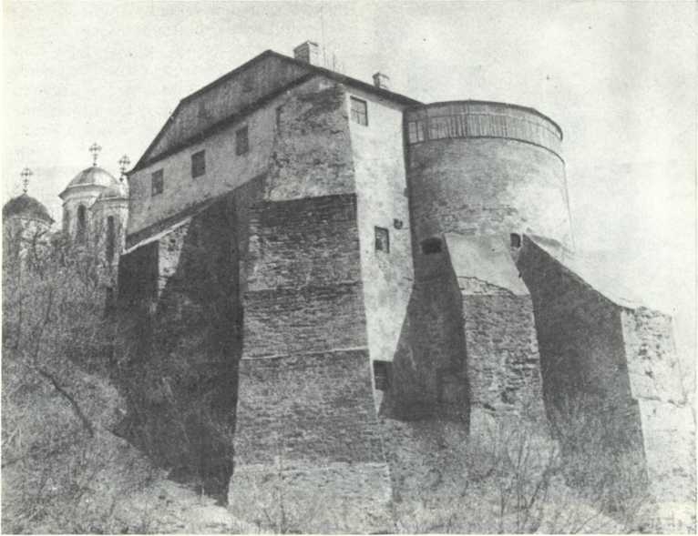 История Украинской ССР в десяти томах. Том второй img_37.jpg