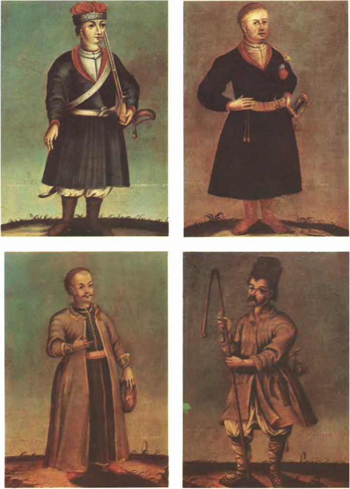 История Украинской ССР в десяти томах. Том третий img_10.jpg