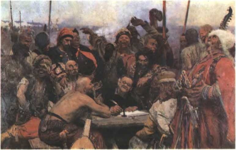 История Украинской ССР в десяти томах. Том третий img_8.jpg